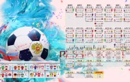 mk体育团队-从红土女王到连败深渊，穆古鲁扎的十五连败与TL教练的双重困局